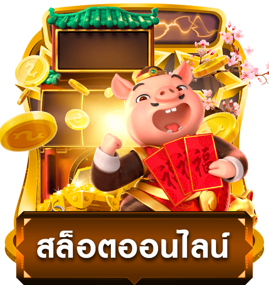 casino slot 777​