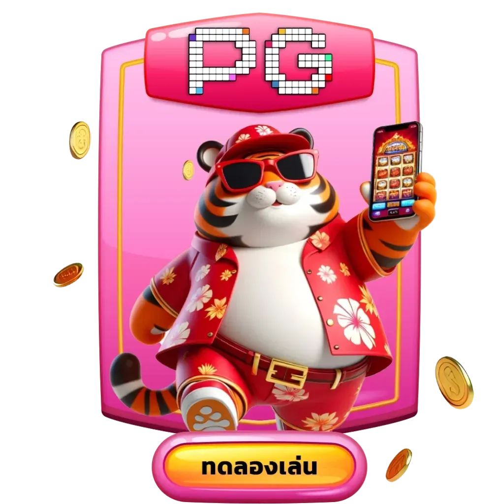 เว็บสล็อต 888 ทั้งหมด