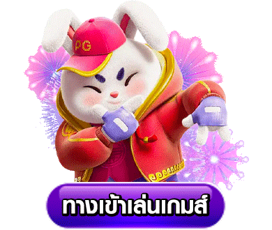 เว็บสล็อต 888 ทั้งหมด