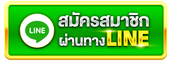 เว็บสล็อต 888 ทั้งหมด